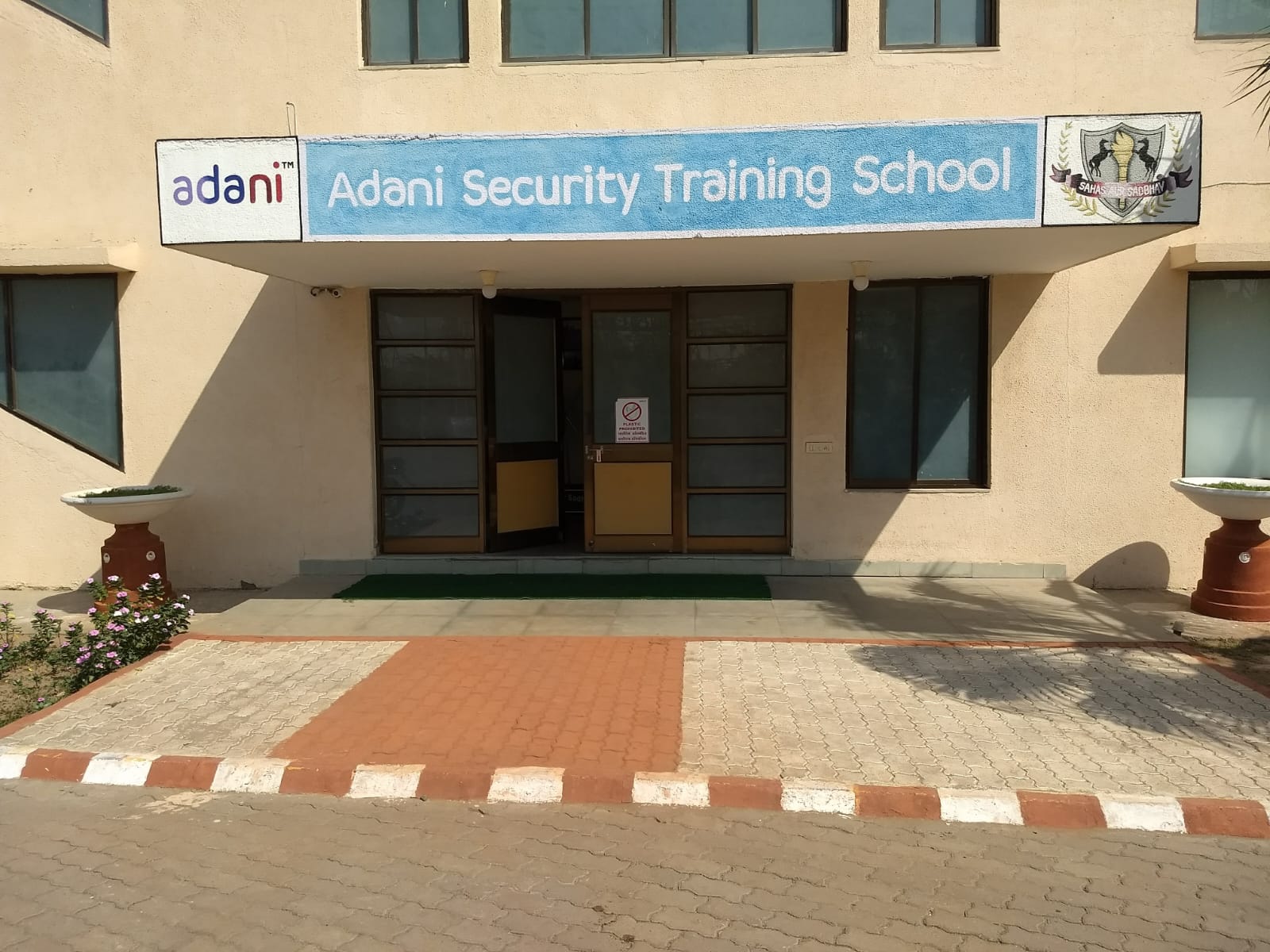 Adani Group